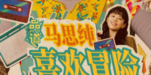 国产精品久久国产精麻豆99网站